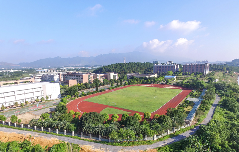 中大附中三水实验中学